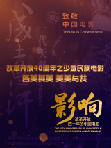 亚洲国产成人精品女人久久久